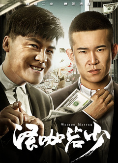 国产成人精品久久一区二区三区